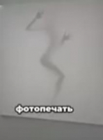 Натяжной потолок с фотопечатью 