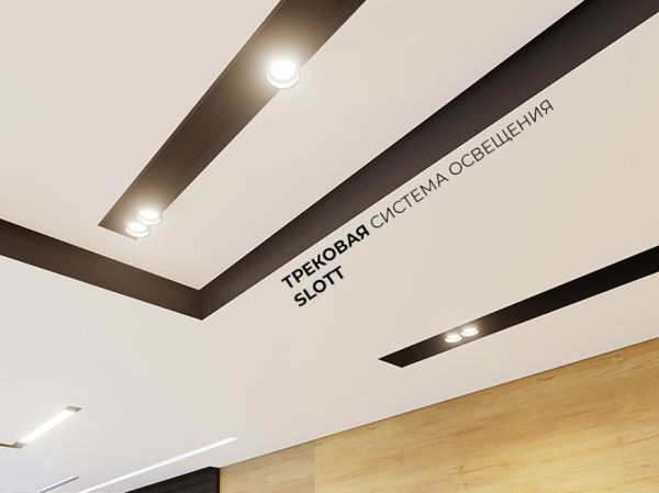 Натяжной потолок в гостиную